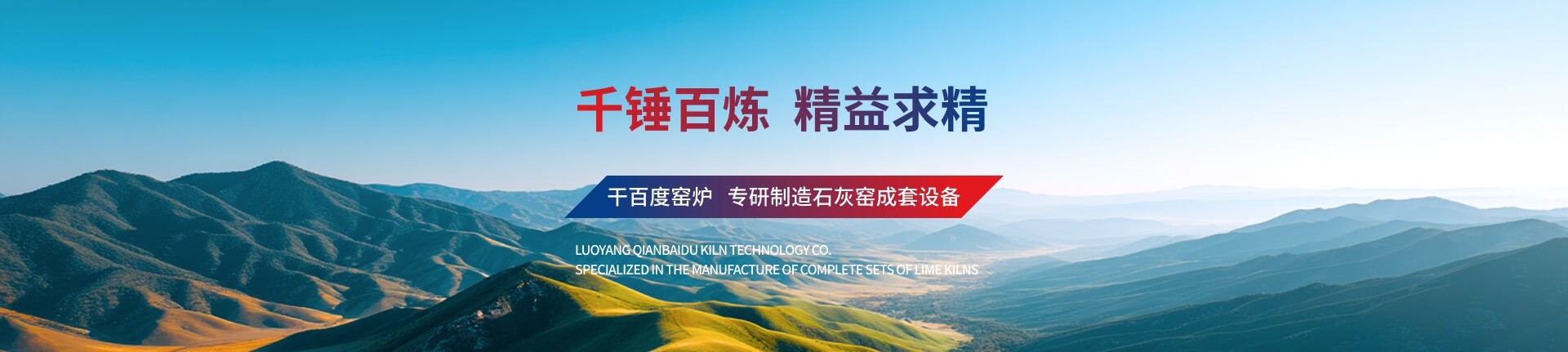 資質(zhì)榮譽(yù)