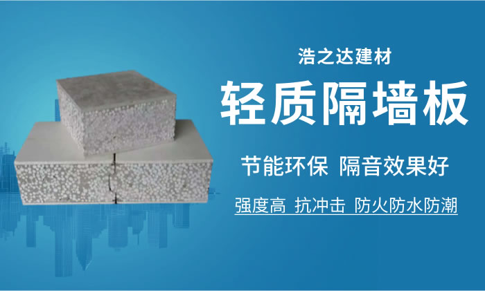 氫氧化鈣竟然可以應(yīng)用在這么多領(lǐng)域！